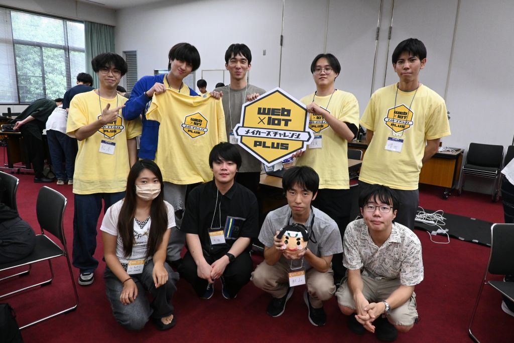 wimc2026_teamG